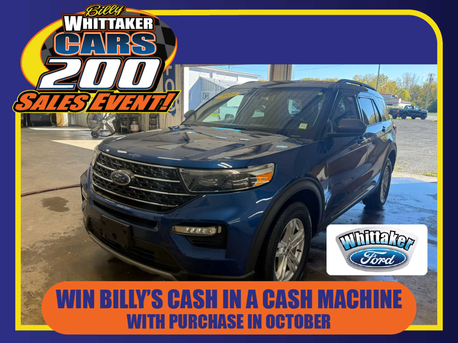 2023 Ford Explorer