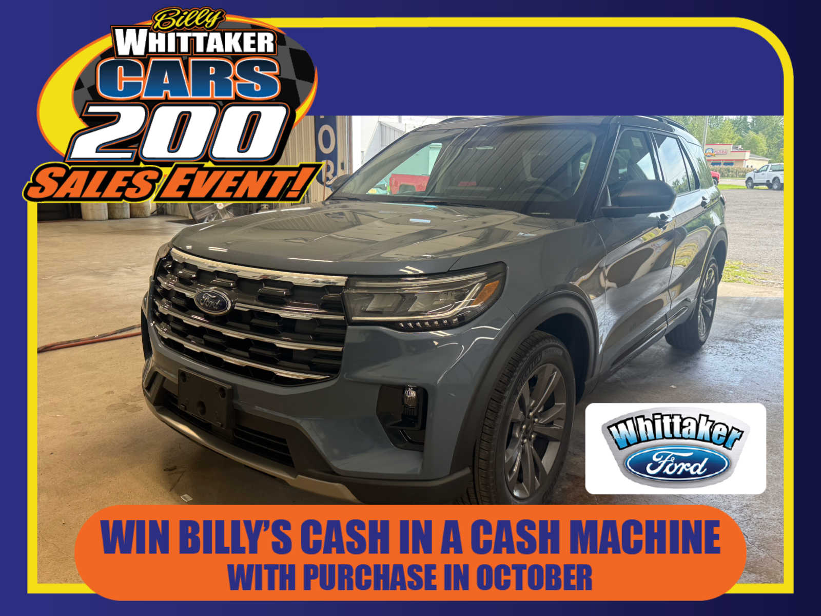 2026 Ford Explorer