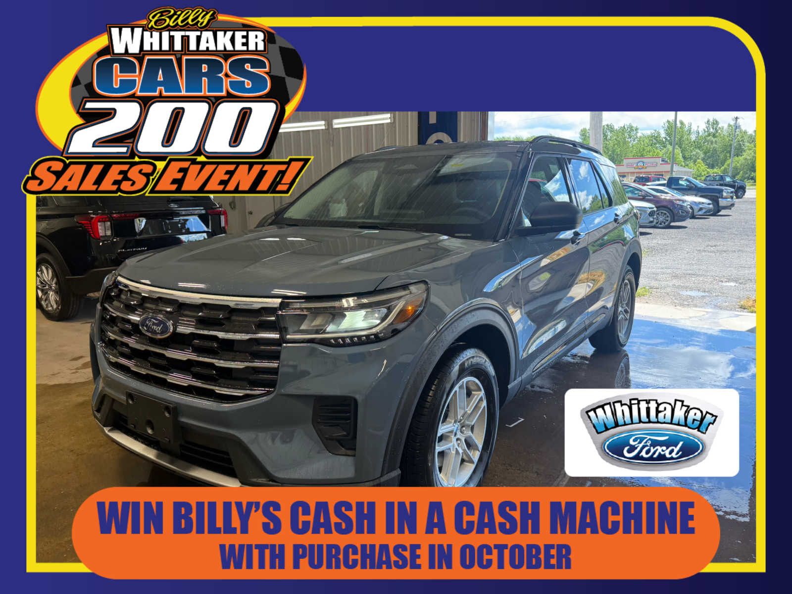 2026 Ford Explorer