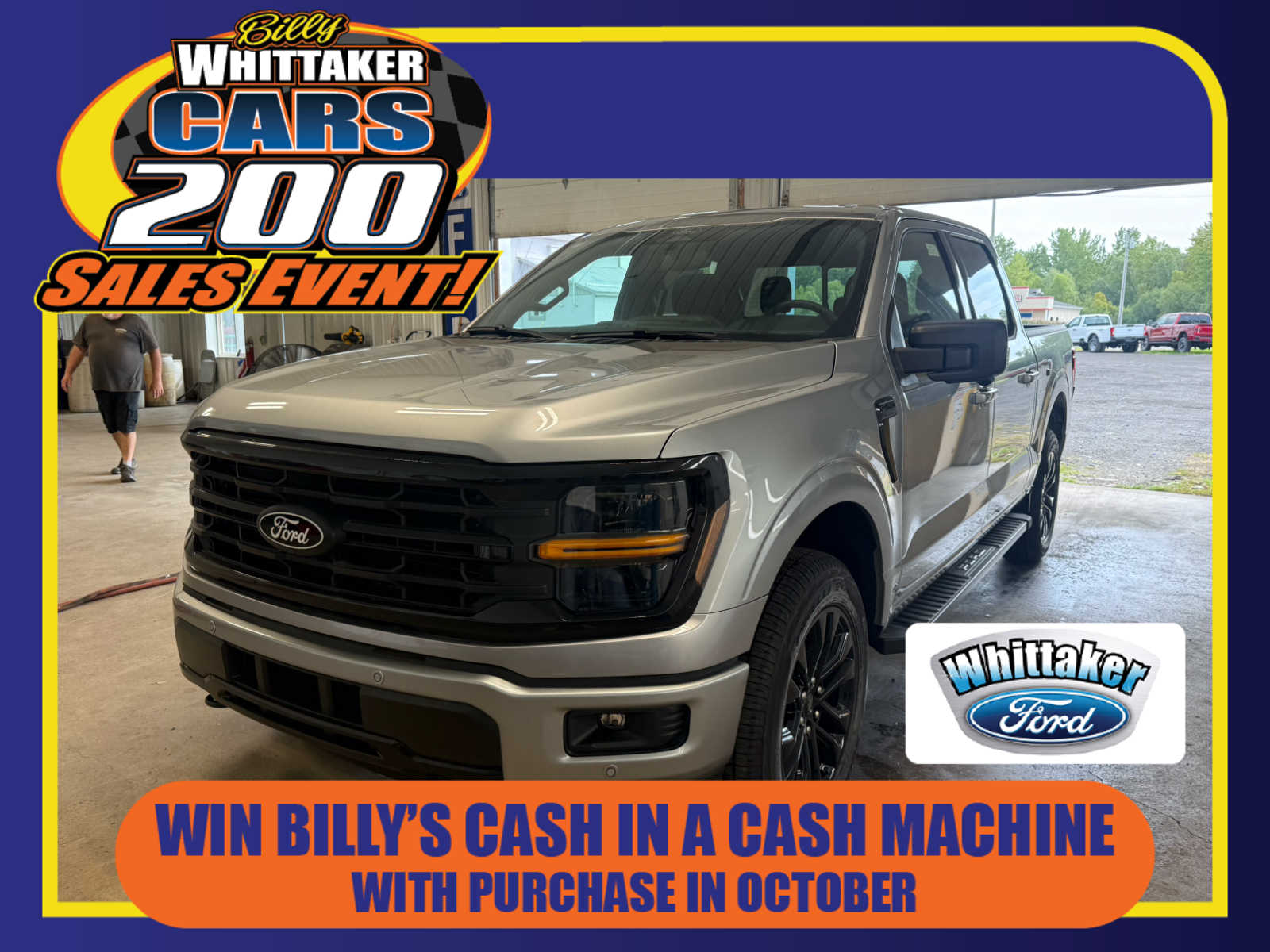 2026 Ford F-150