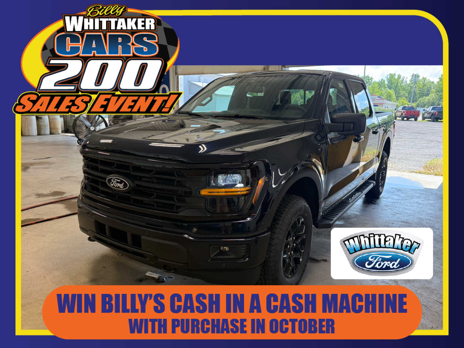 2026 Ford F-150