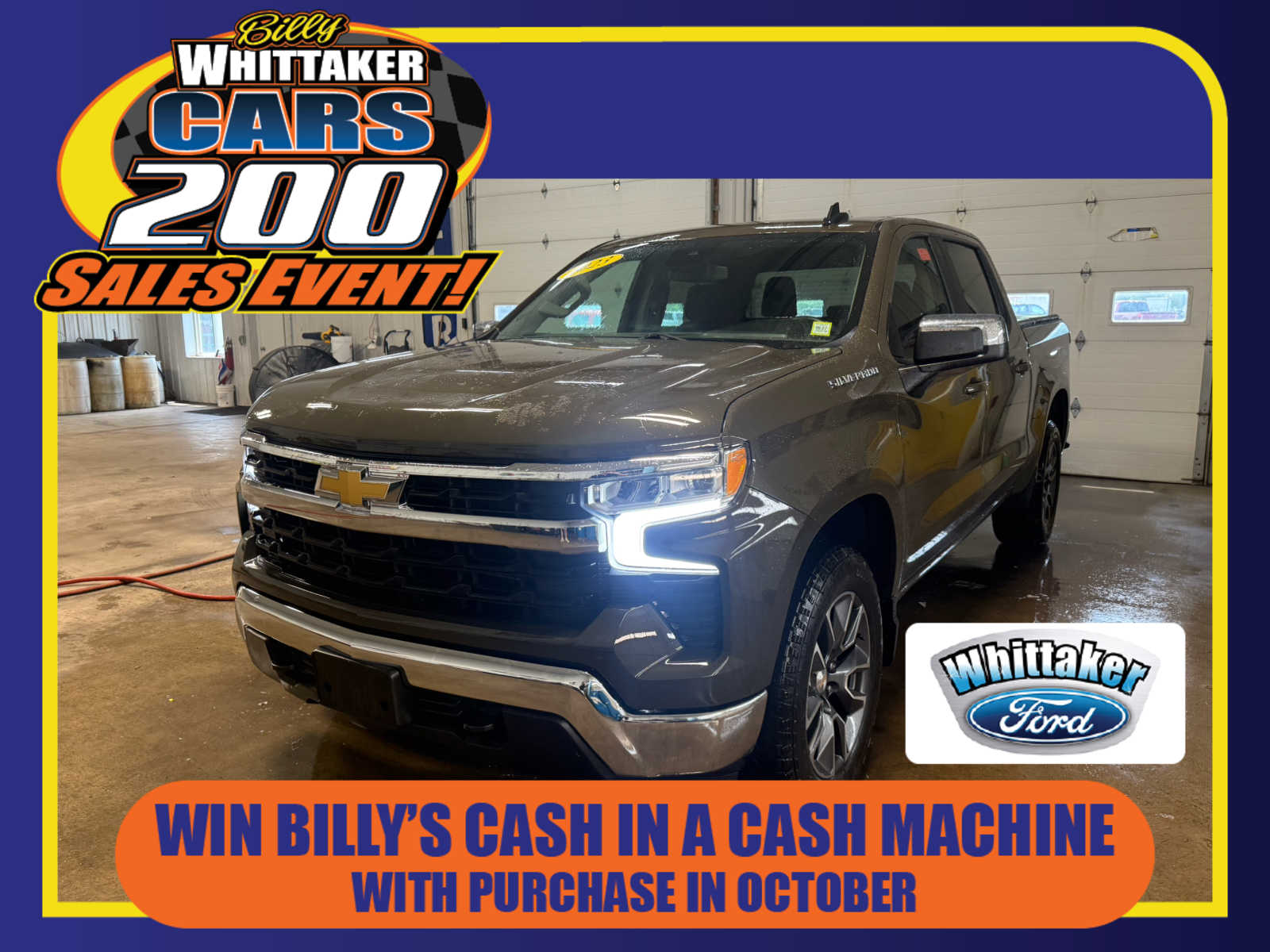 2023 Chevrolet Silverado 1500