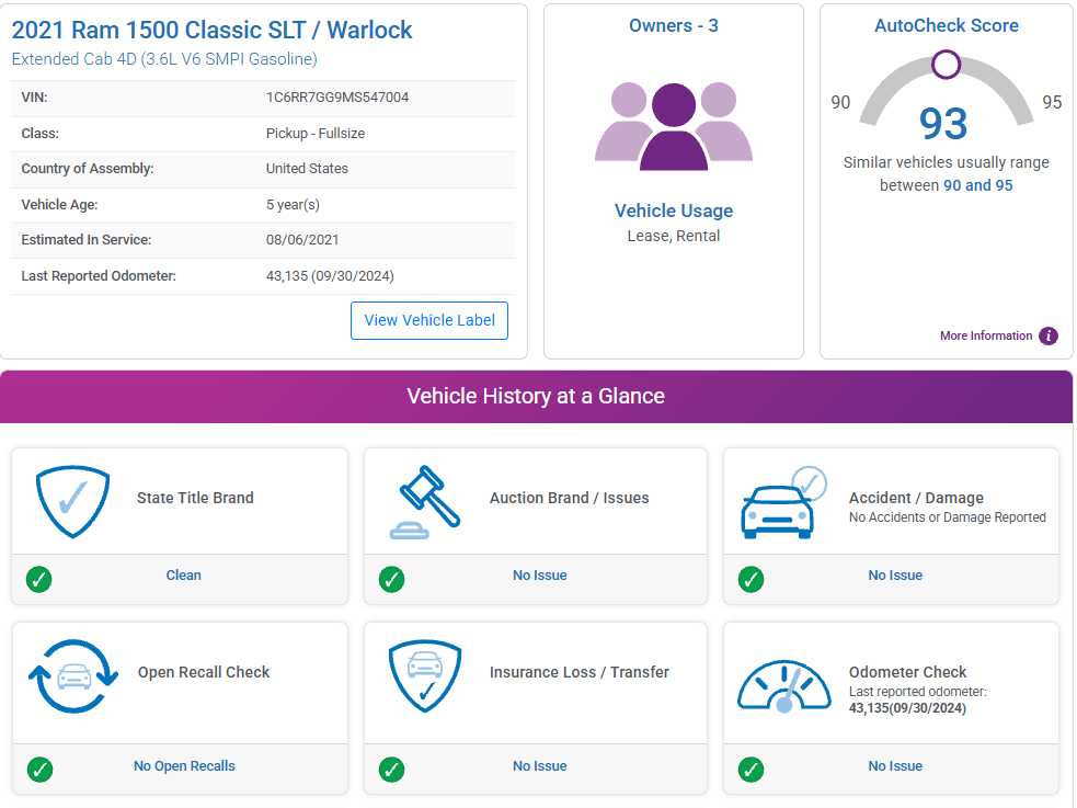 View vehicle photo 4