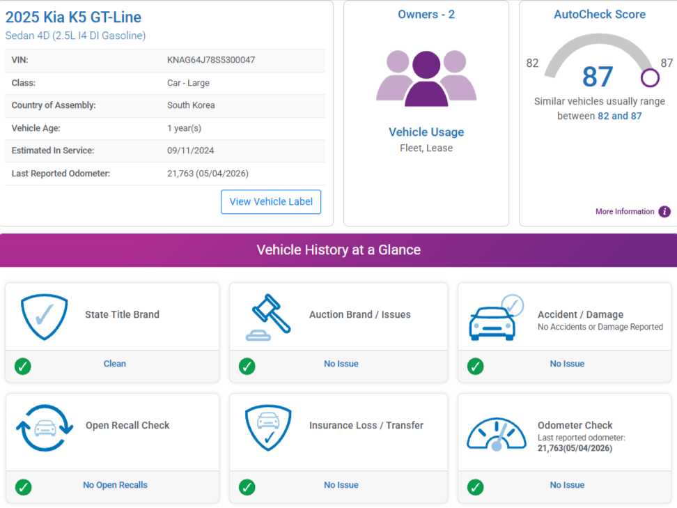 View vehicle photo 2