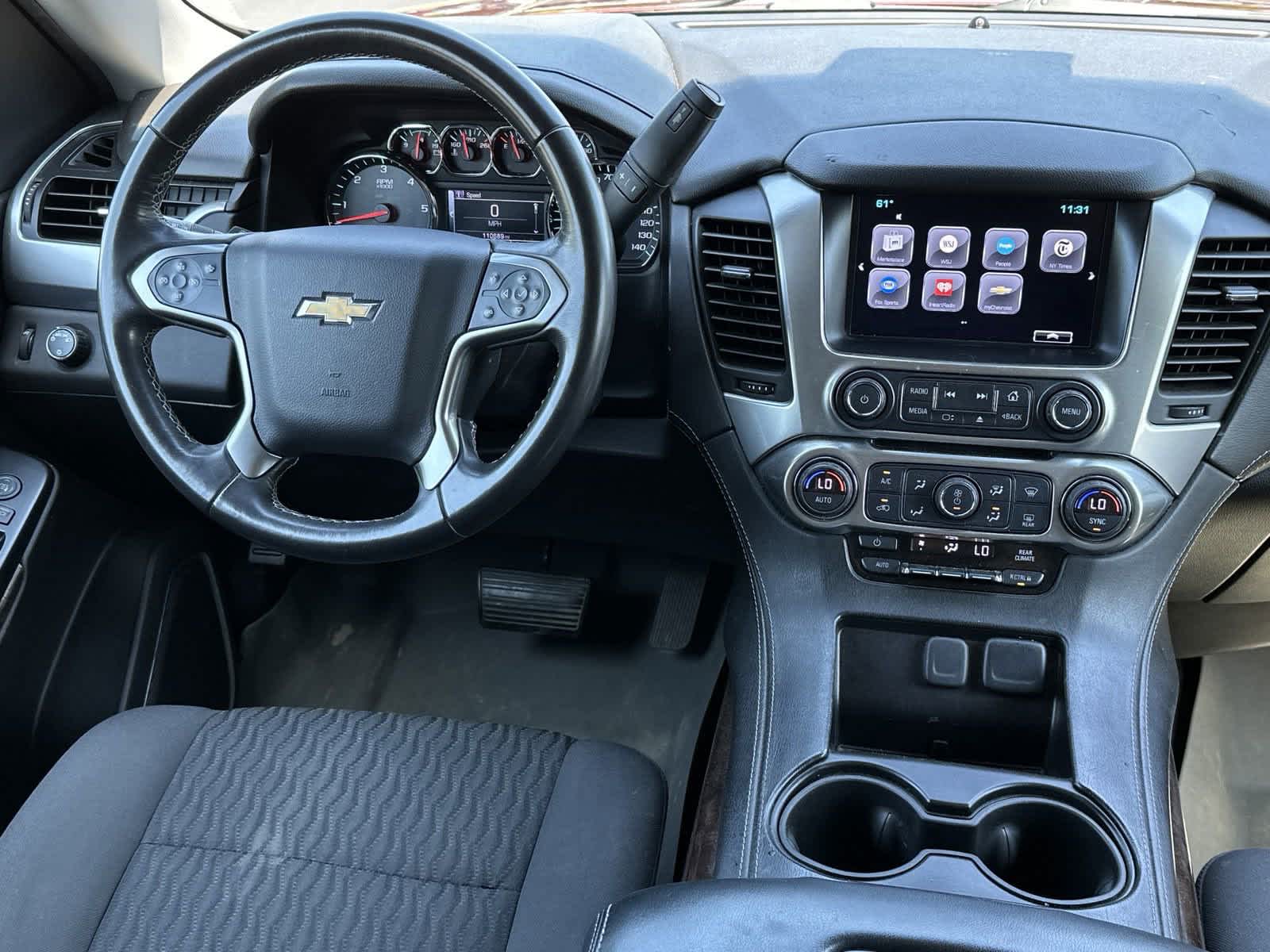 2017 Chevrolet Suburban LS 27