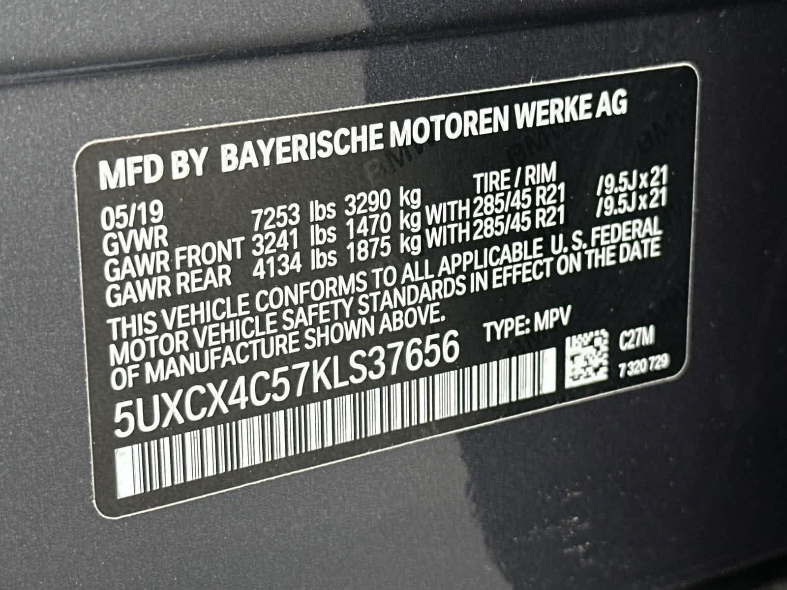 2019 BMW X7 xDrive50i 33