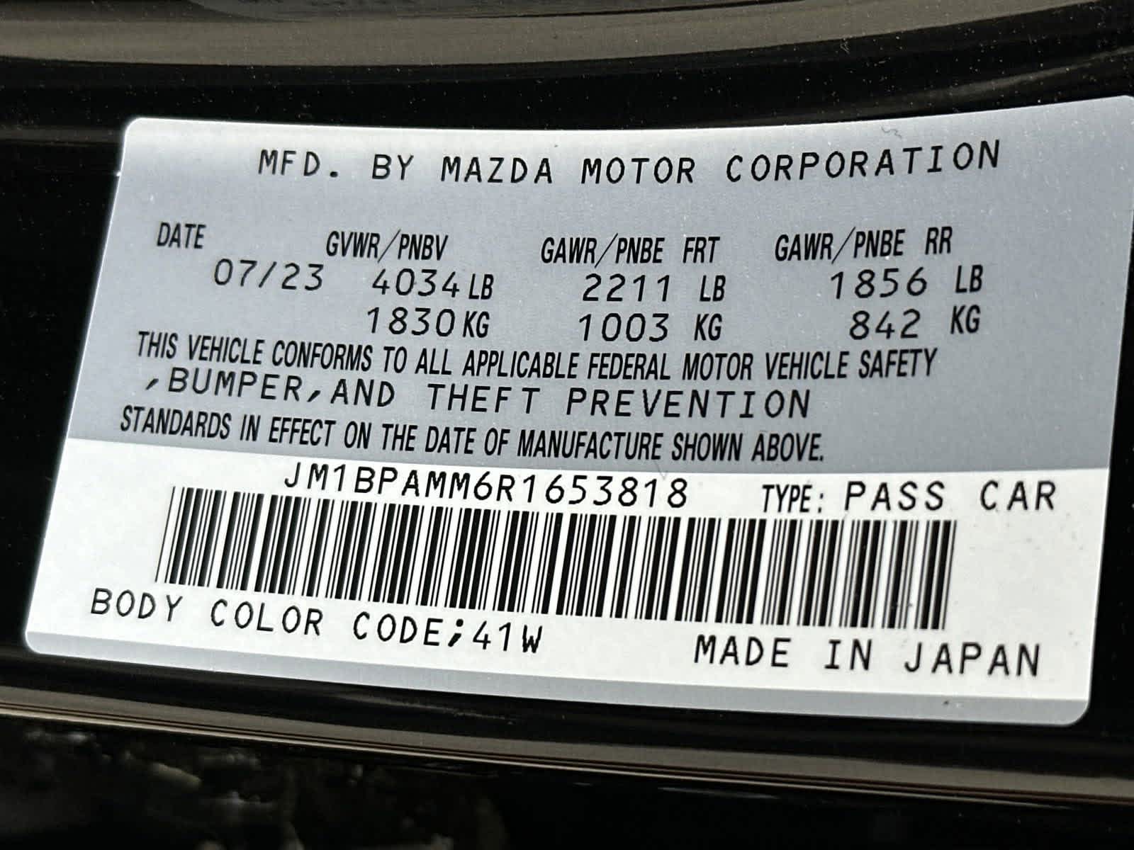 2024 Mazda Mazda3 Hatchback 2.5 S Premium 33