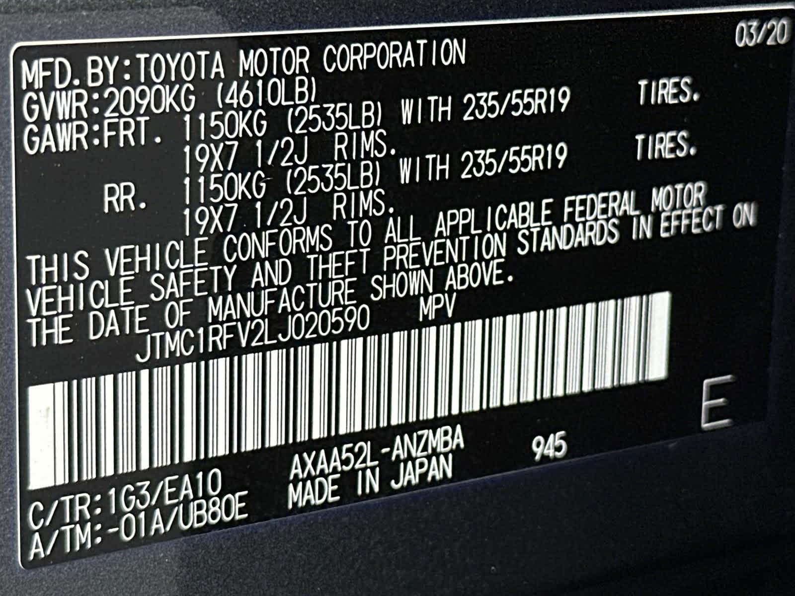 2020 Toyota RAV4 XLE Premium 31