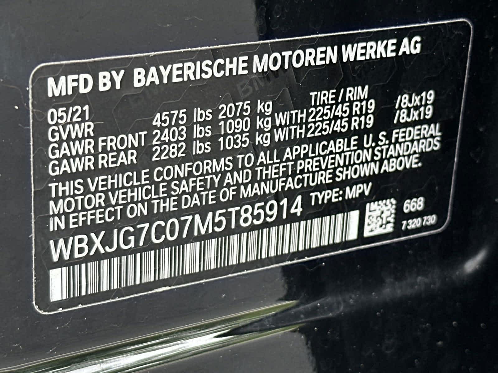 2021 BMW X1 sDrive28i 33