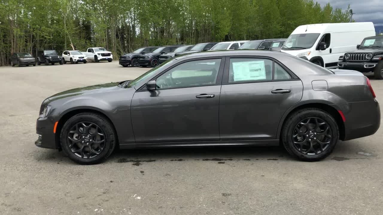 2023 Chrysler 300 Touring L 8