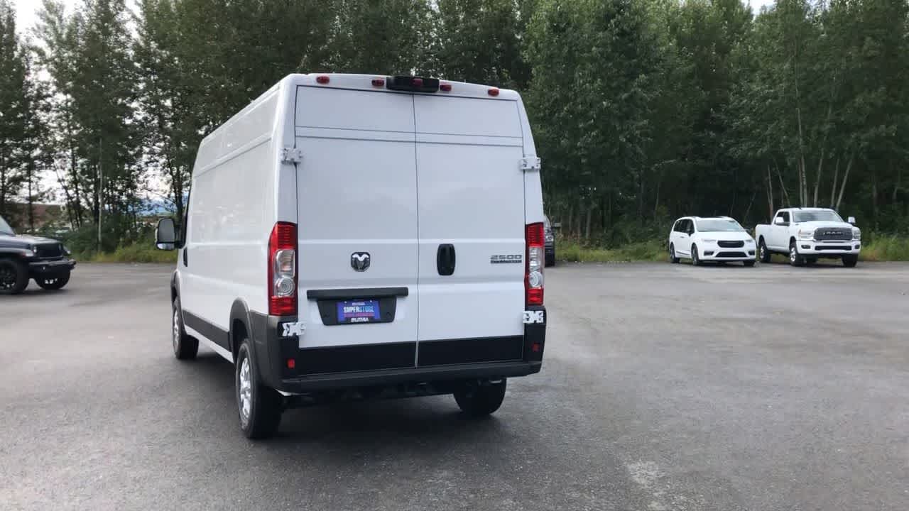 2024 Ram ProMaster SLT 11