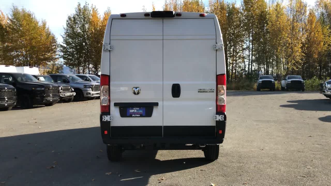 2024 Ram ProMaster SLT 12