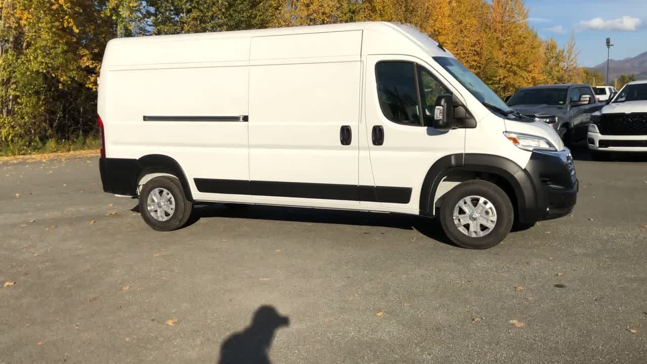 2024 Ram ProMaster SLT 17