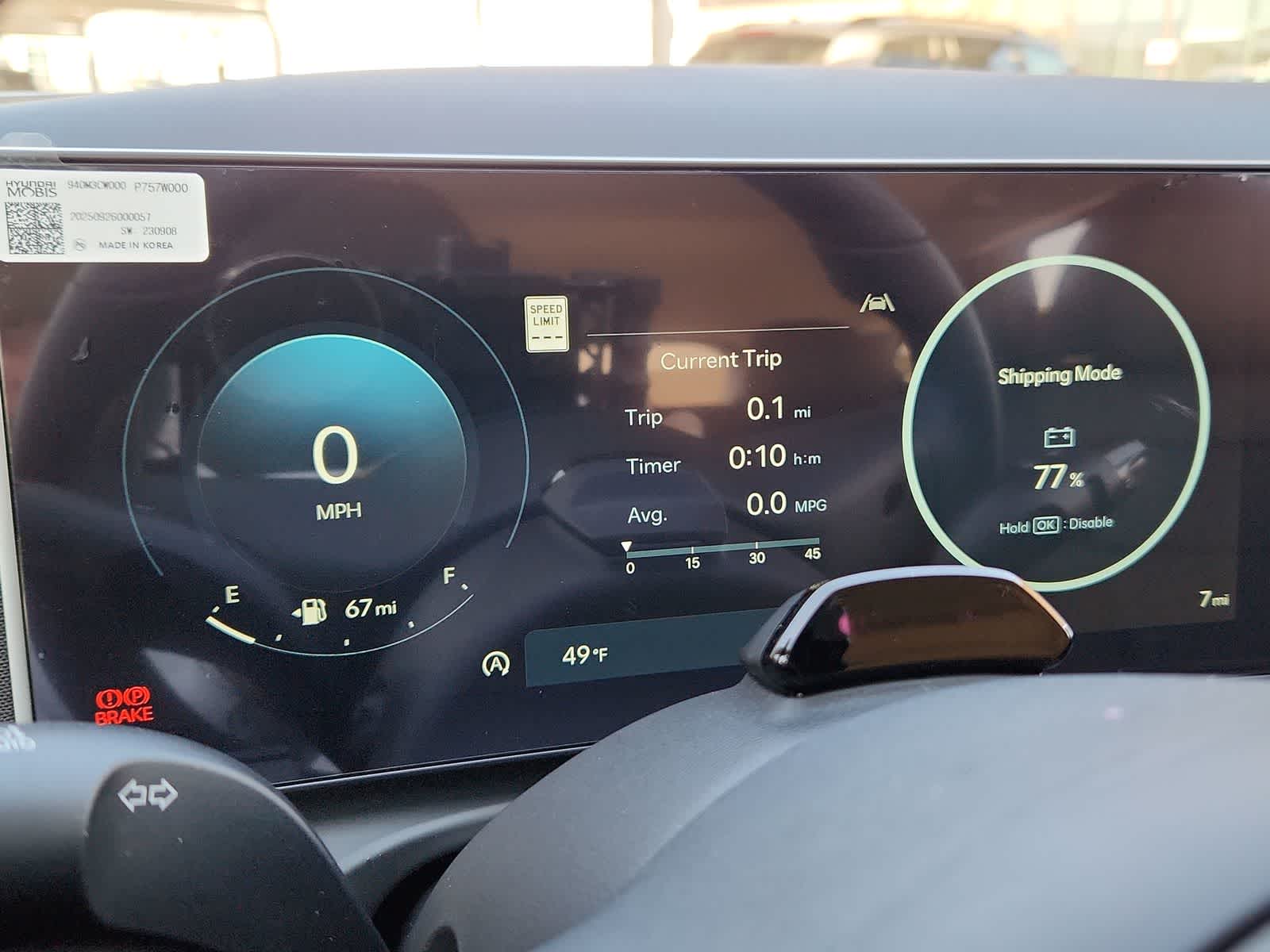 new 2026 Hyundai Tucson car, priced at $34,895