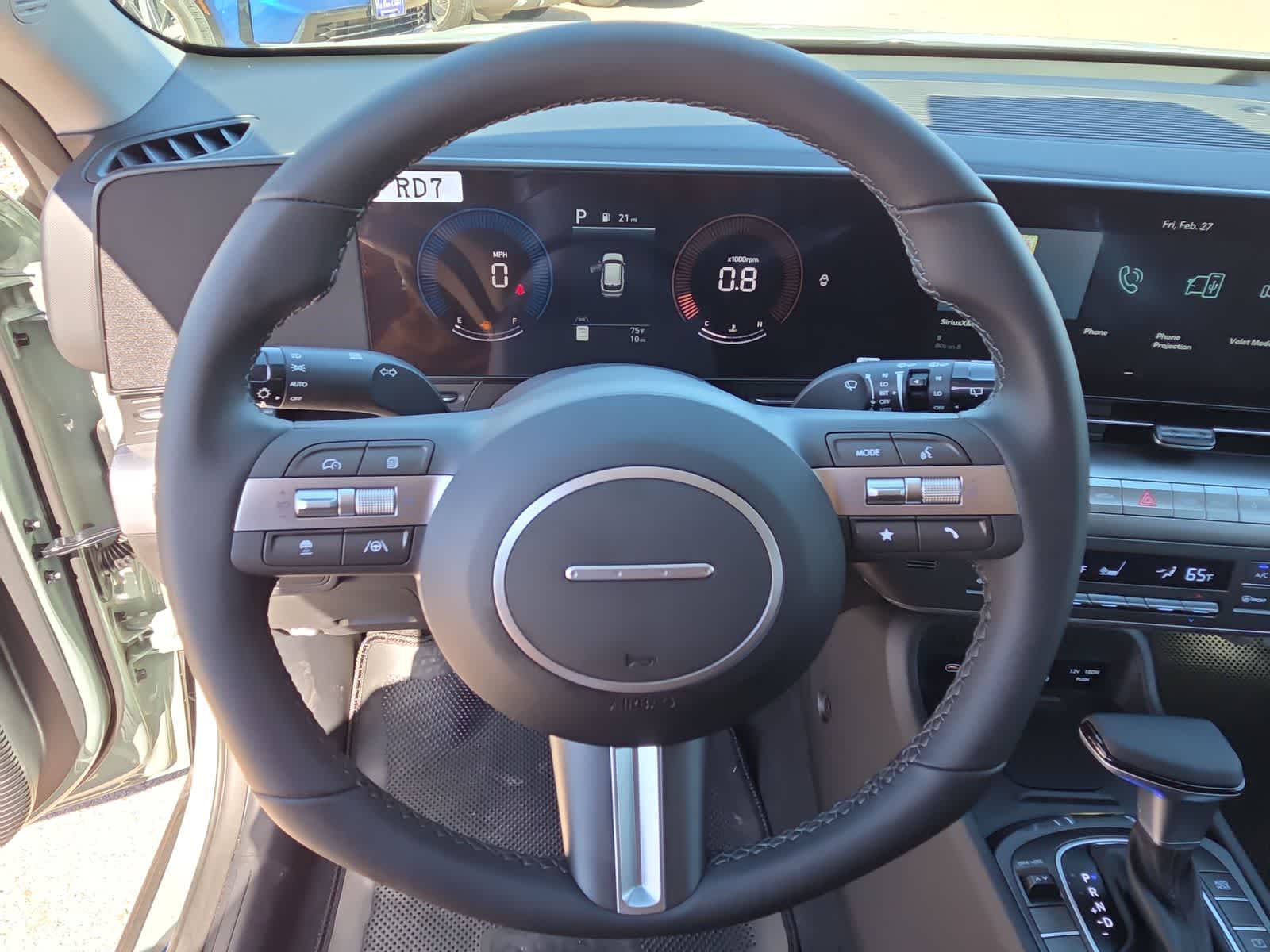 new 2026 Hyundai Kona car, priced at $28,095