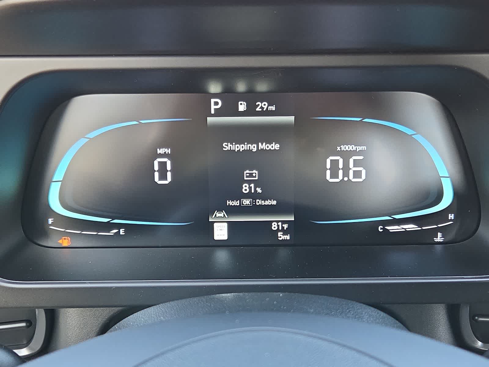 new 2026 Hyundai Elantra car, priced at $24,105