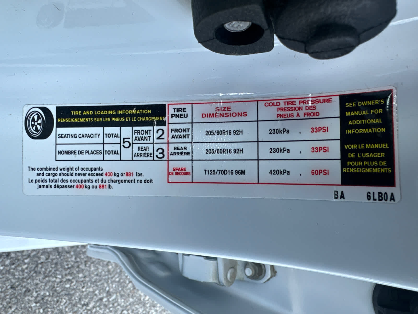 2021 Nissan Sentra SV 25