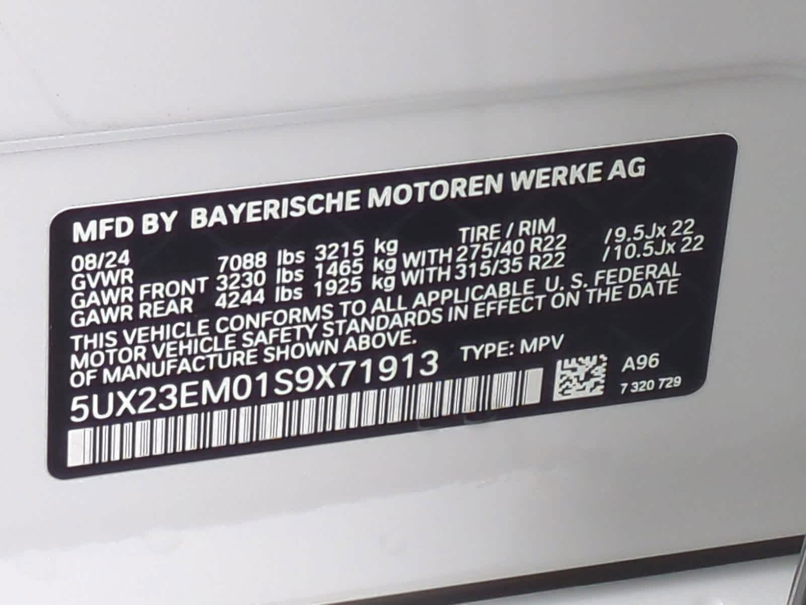 2025 BMW X7 xDrive40i 36