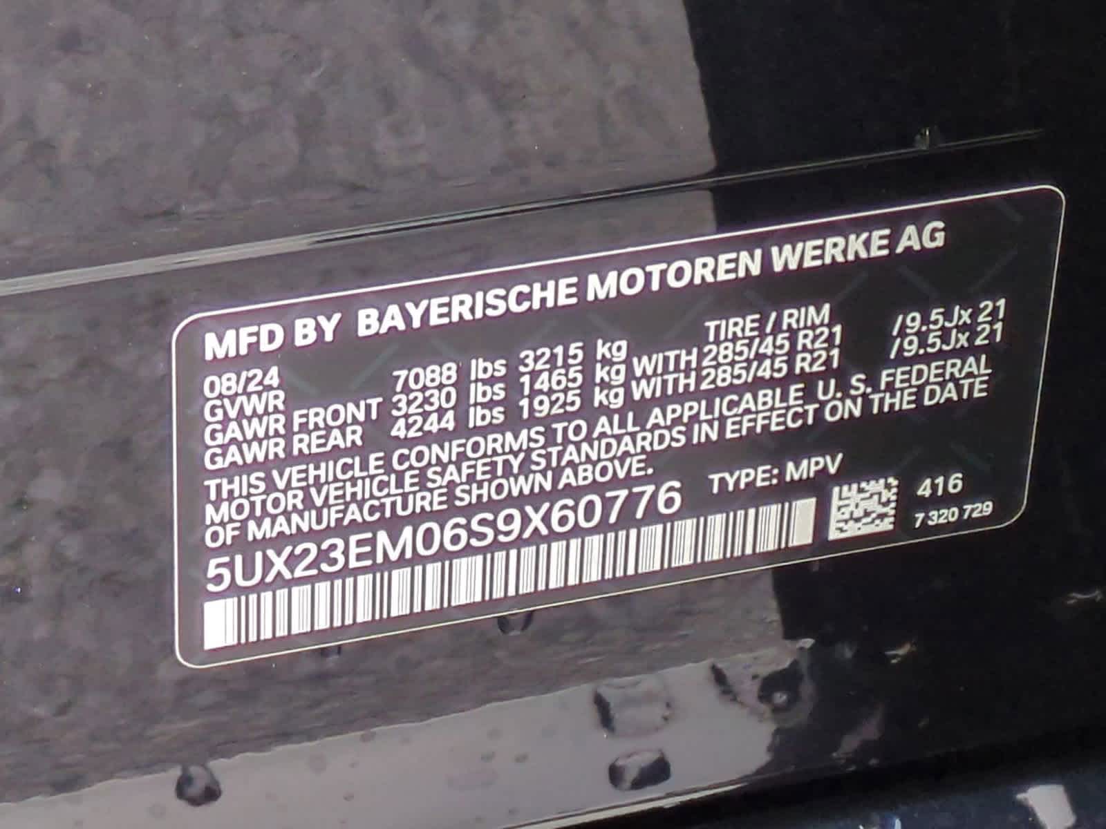 2025 BMW X7 xDrive40i 35