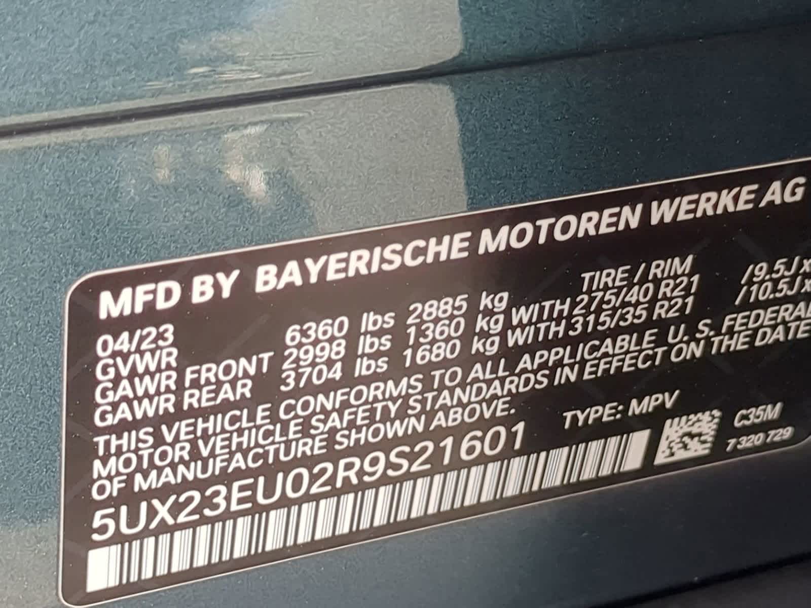 2024 BMW X5 xDrive40i 34