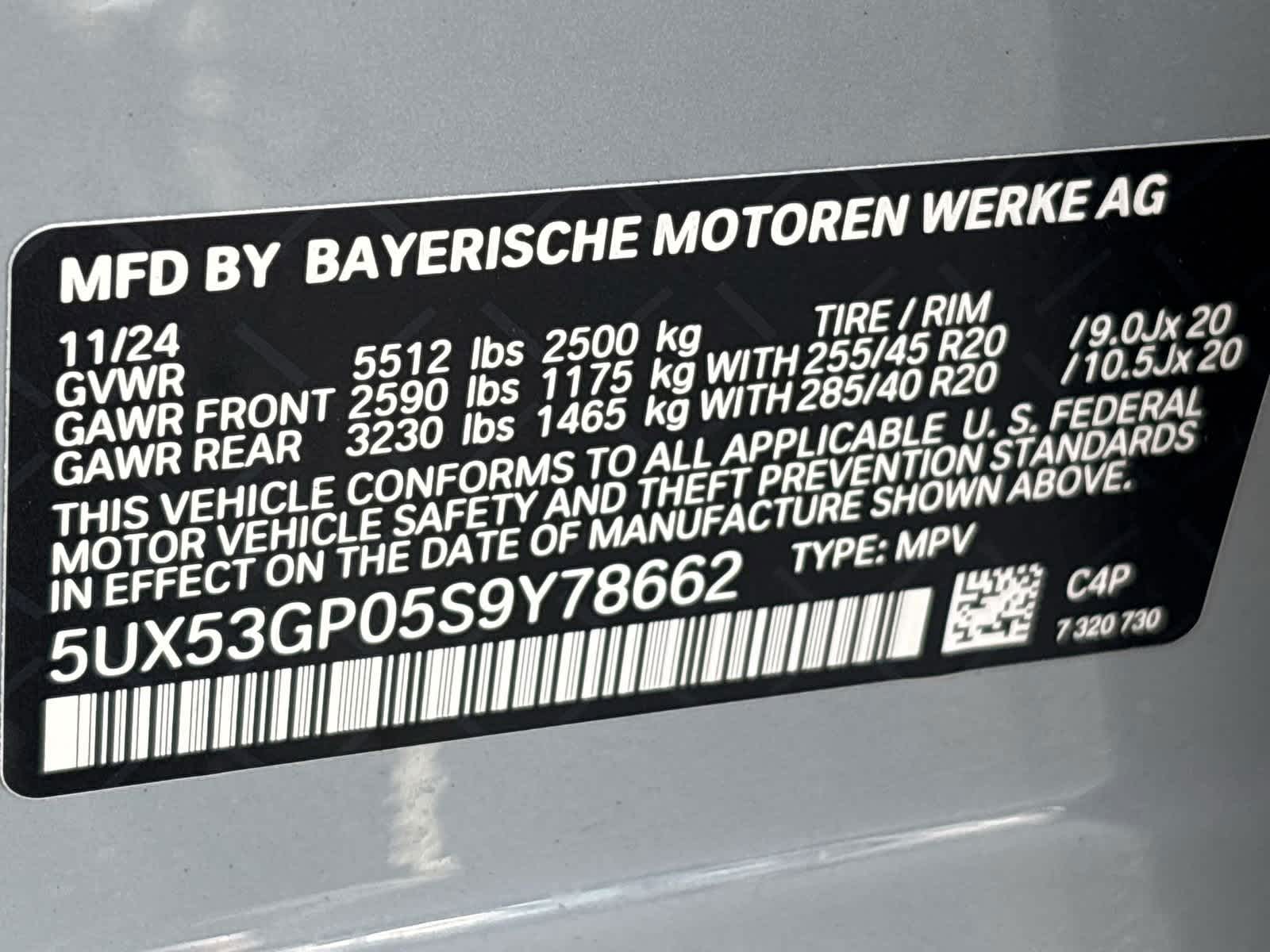 2025 BMW X3 30 xDrive 32