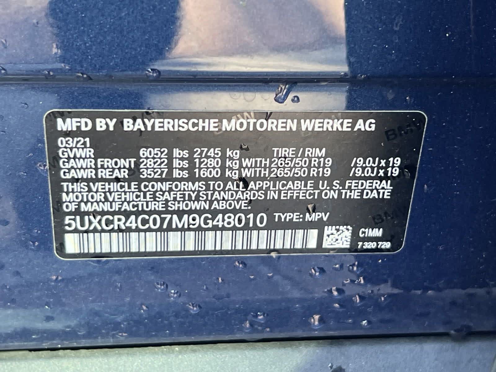 2021 BMW X5 sDrive40i 35