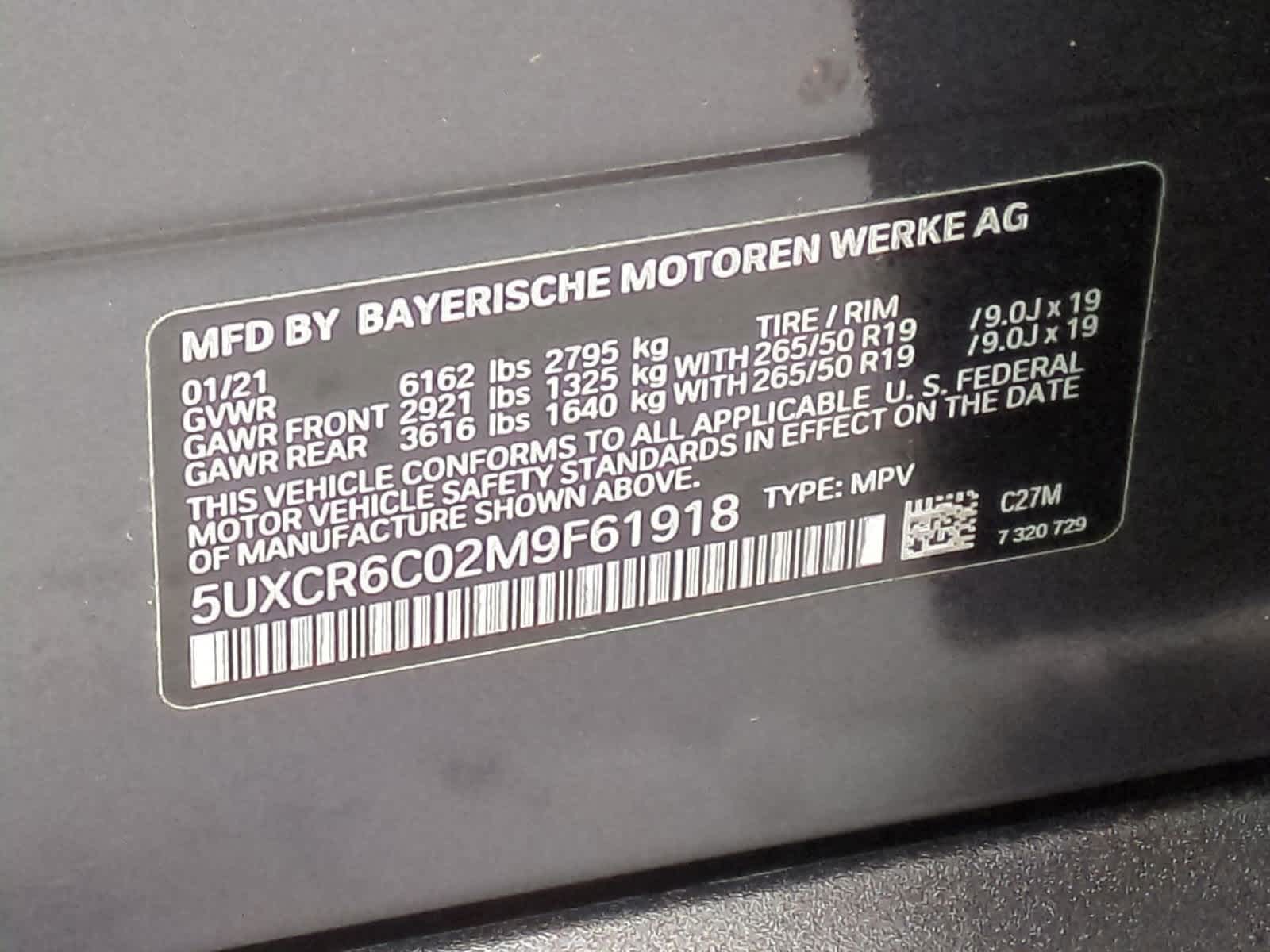 2021 BMW X5 xDrive40i 36