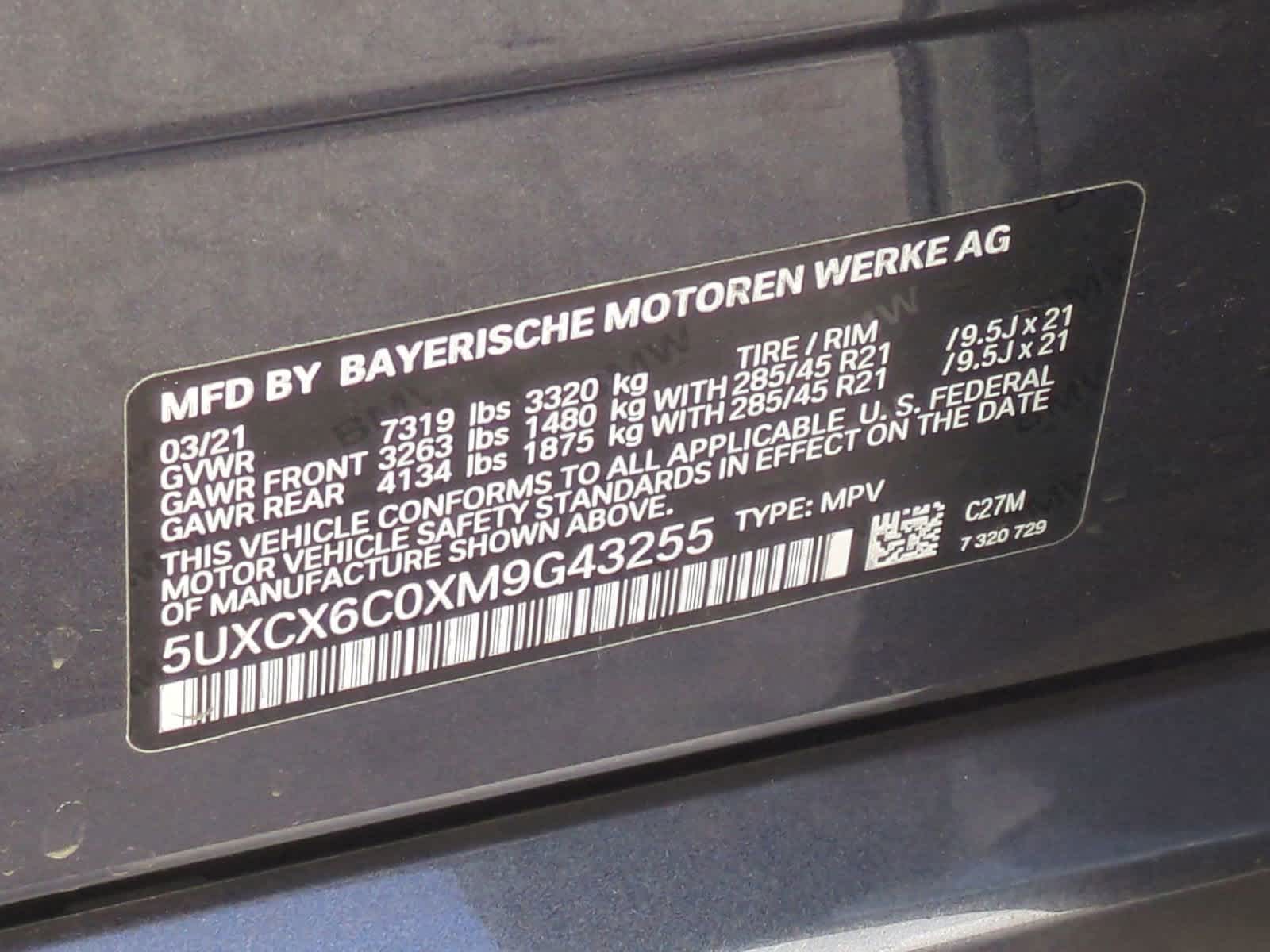 2021 BMW X7 M50i 36