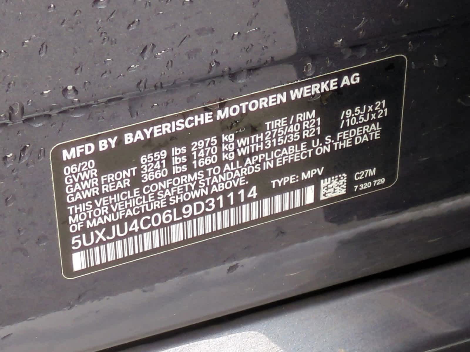 2020 BMW X5 M50i 36