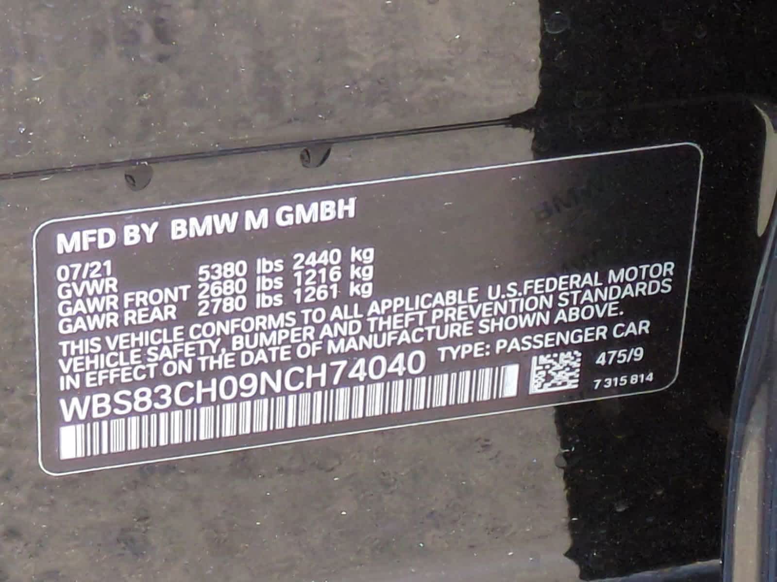 2022 BMW M5  34