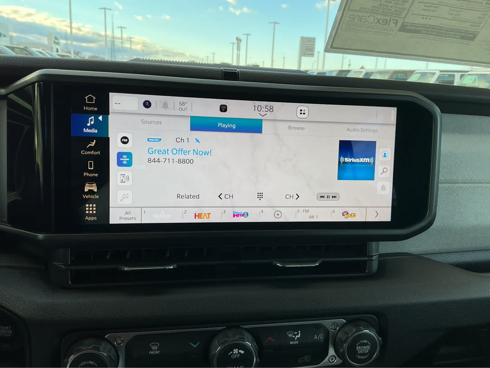 new 2026 Jeep Wrangler car, priced at $45,385