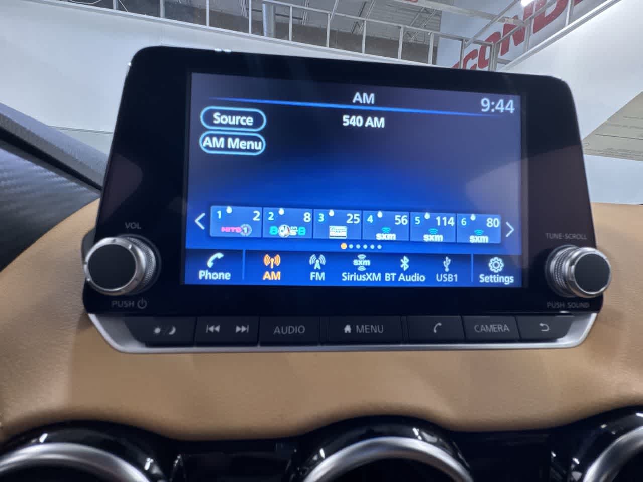 new 2025 Nissan Sentra car, priced at $24,982