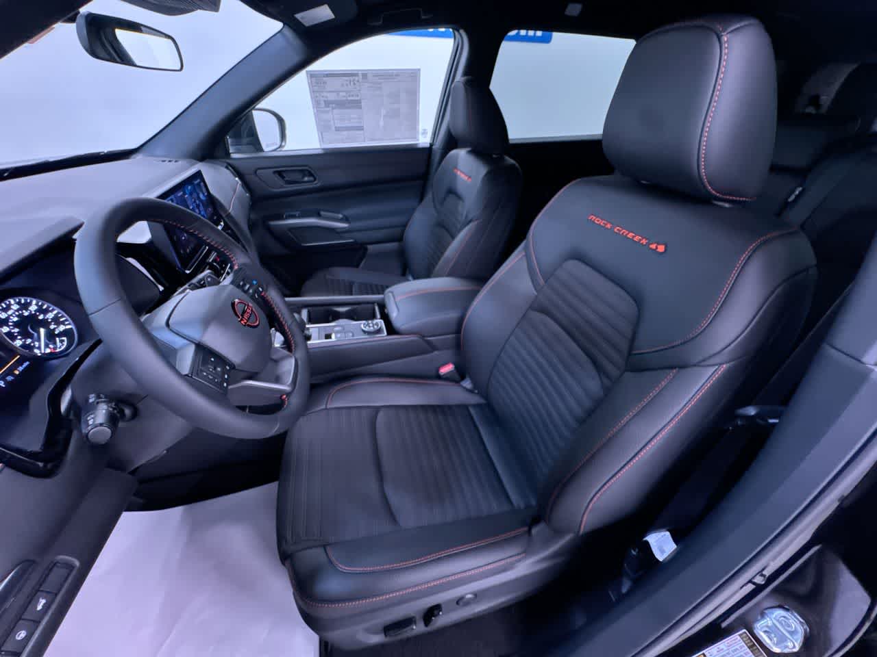 new 2026 Nissan Pathfinder car, priced at $47,469
