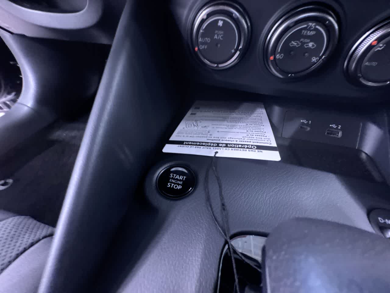 new 2026 Nissan Z car, priced at $55,885