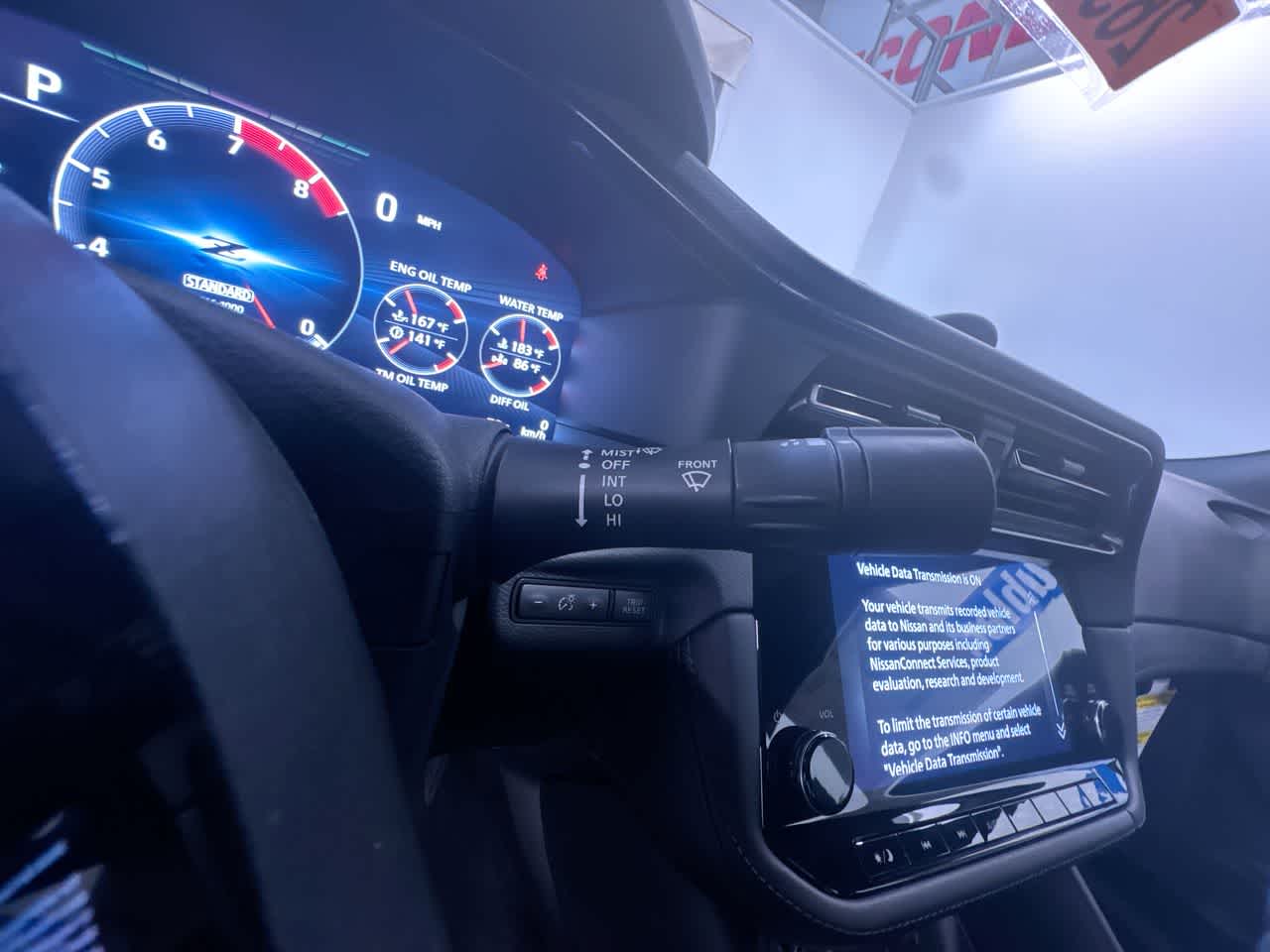 new 2026 Nissan Z car, priced at $55,885