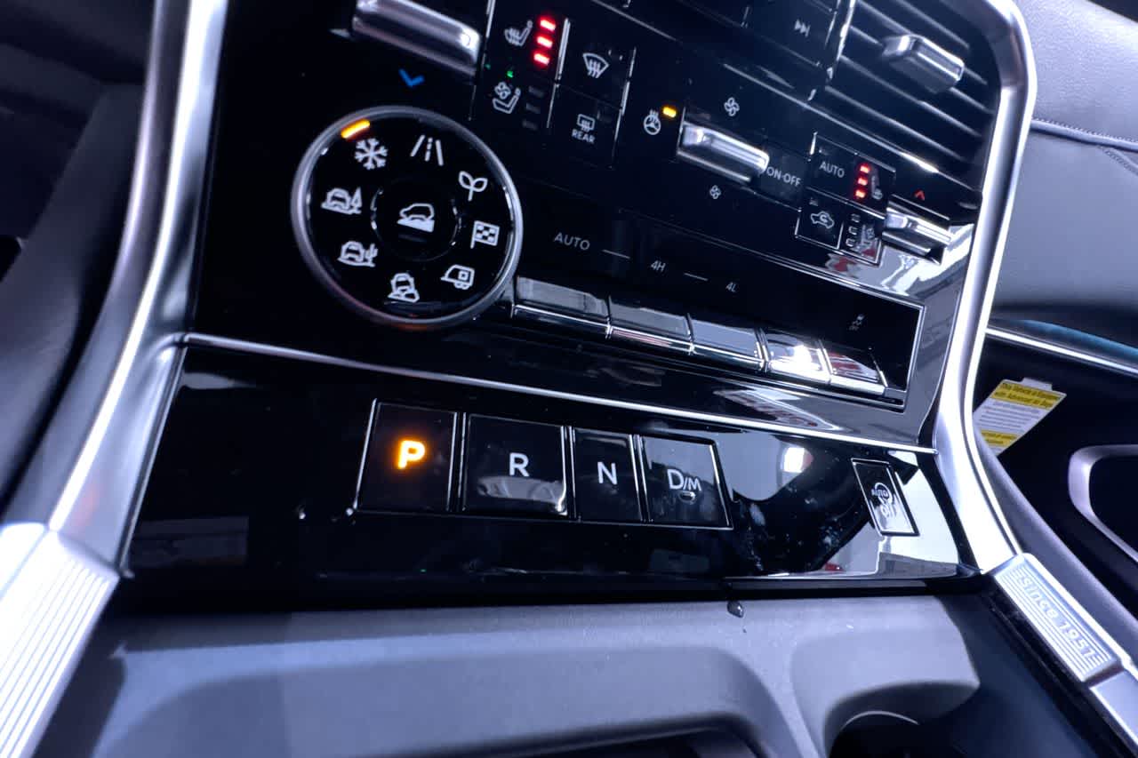 new 2026 Nissan Armada car, priced at $75,400