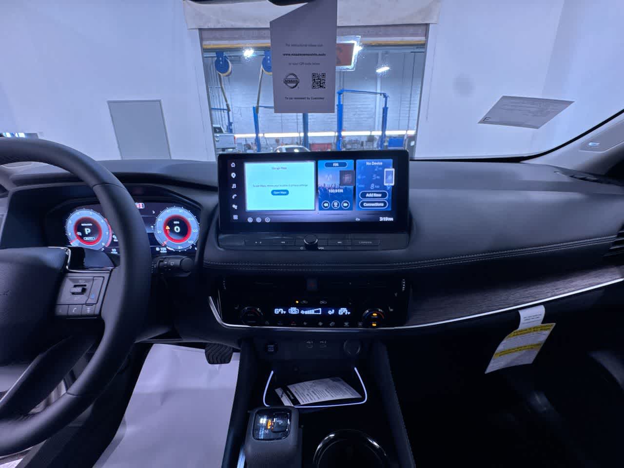 new 2026 Nissan Rogue car, priced at $41,525