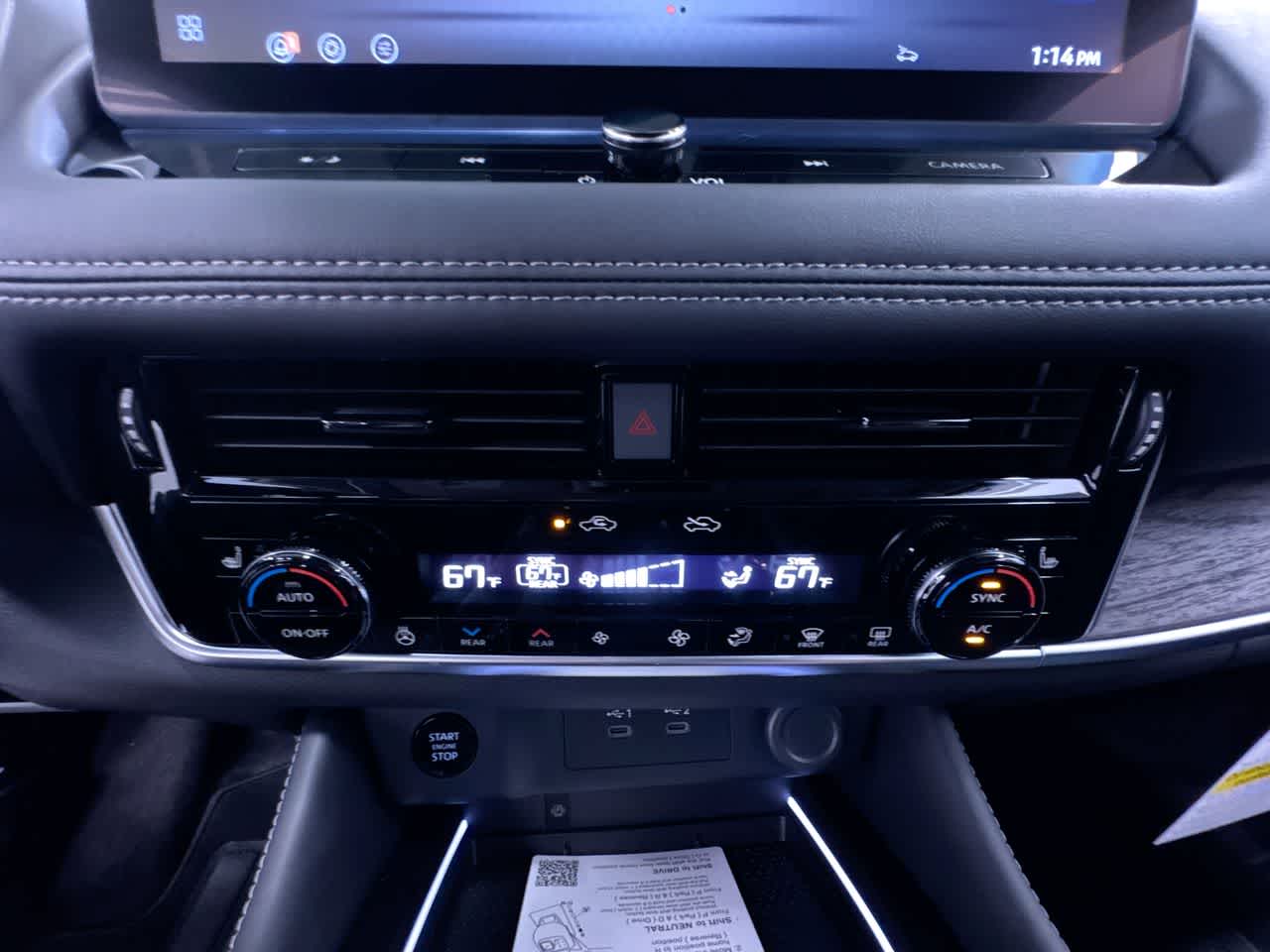 new 2026 Nissan Rogue car, priced at $42,535