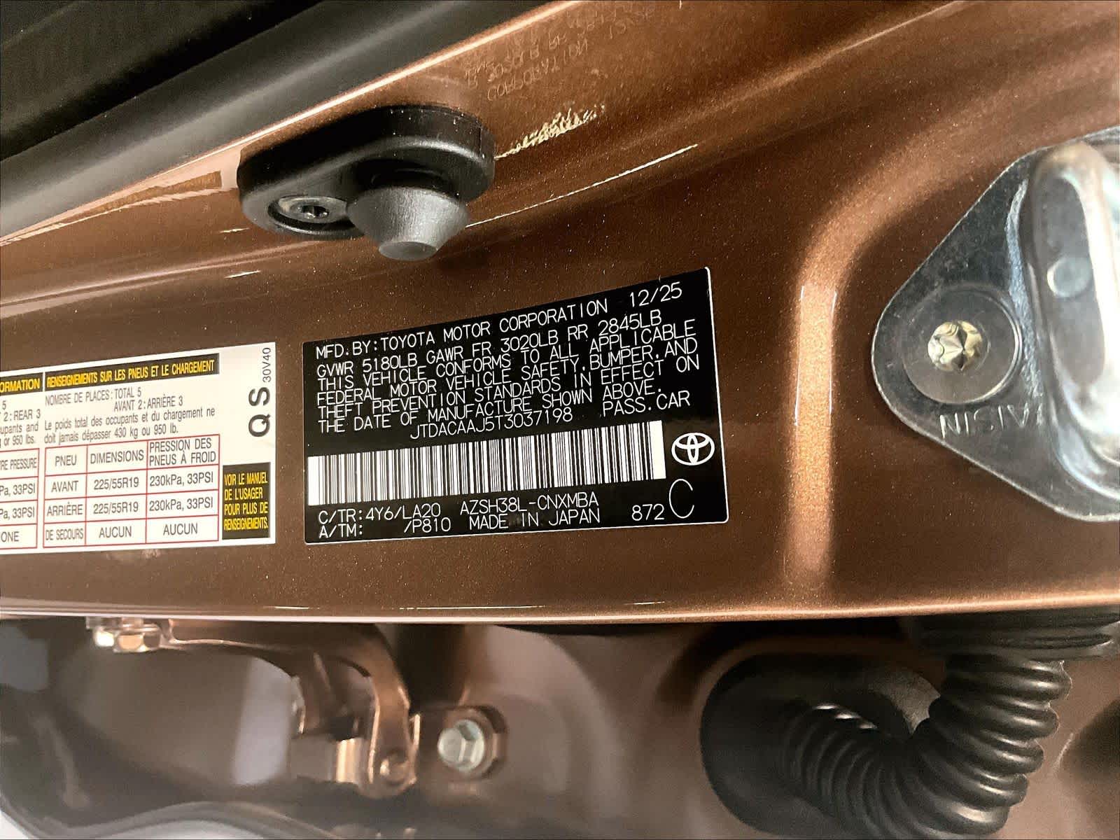 new 2026 Toyota Crown Signia car, priced at $43,922