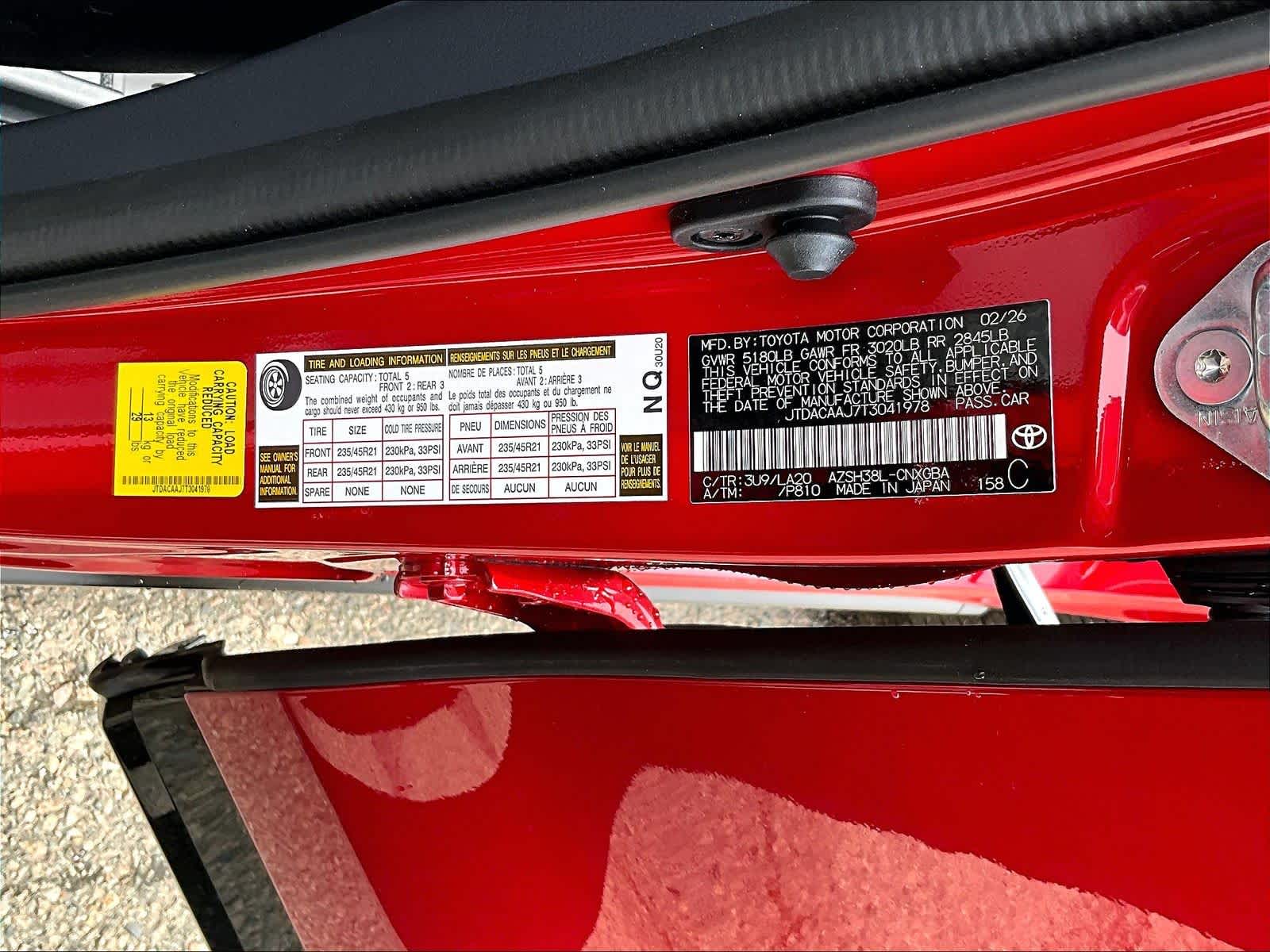 new 2026 Toyota Crown Signia car, priced at $49,744