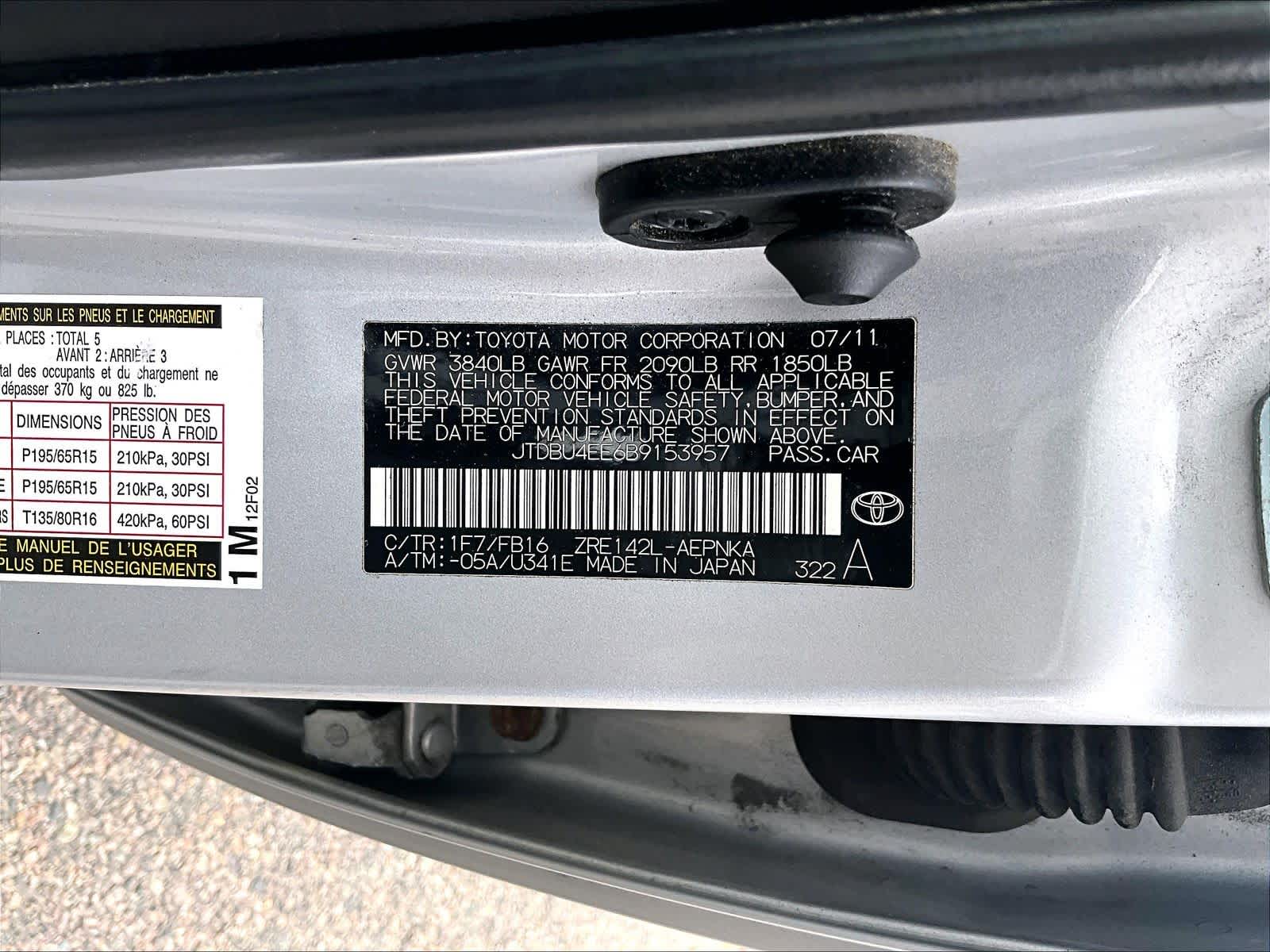 used 2011 Toyota Corolla car, priced at $10,293