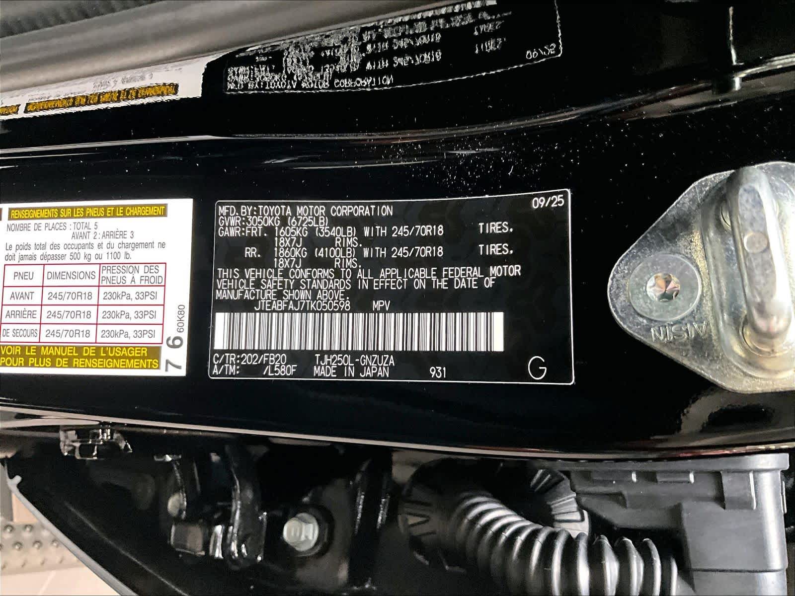 new 2026 Toyota Land Cruiser car, priced at $56,025