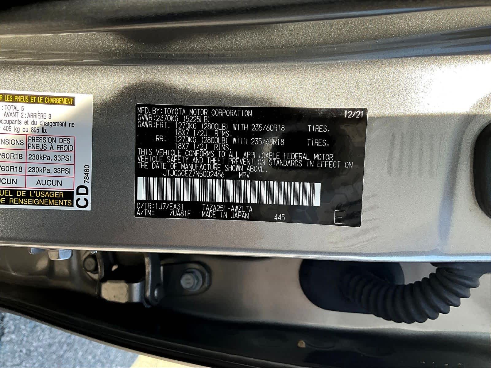 used 2022 Lexus NX 350 car, priced at $36,374