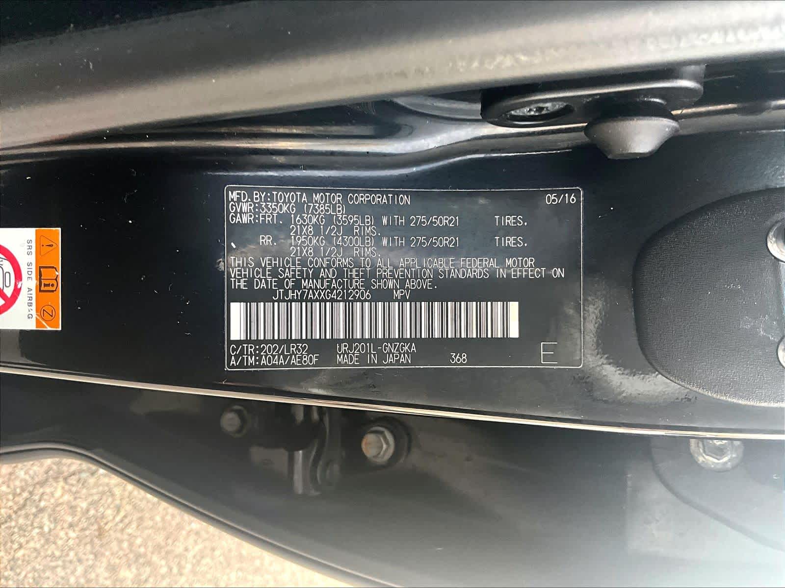 used 2016 Lexus LX 570 car, priced at $49,997