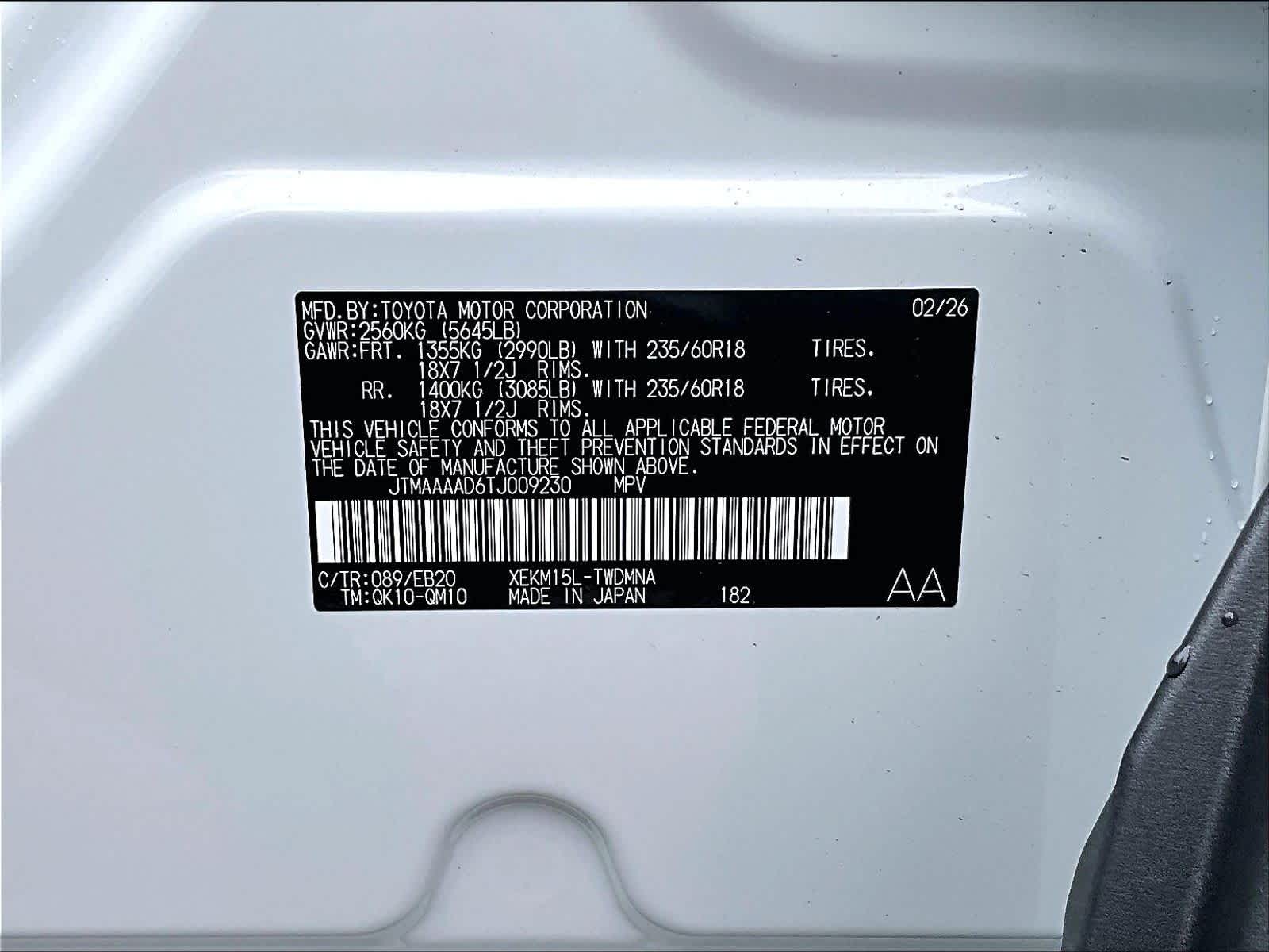 new 2026 Toyota C-HR car, priced at $37,890