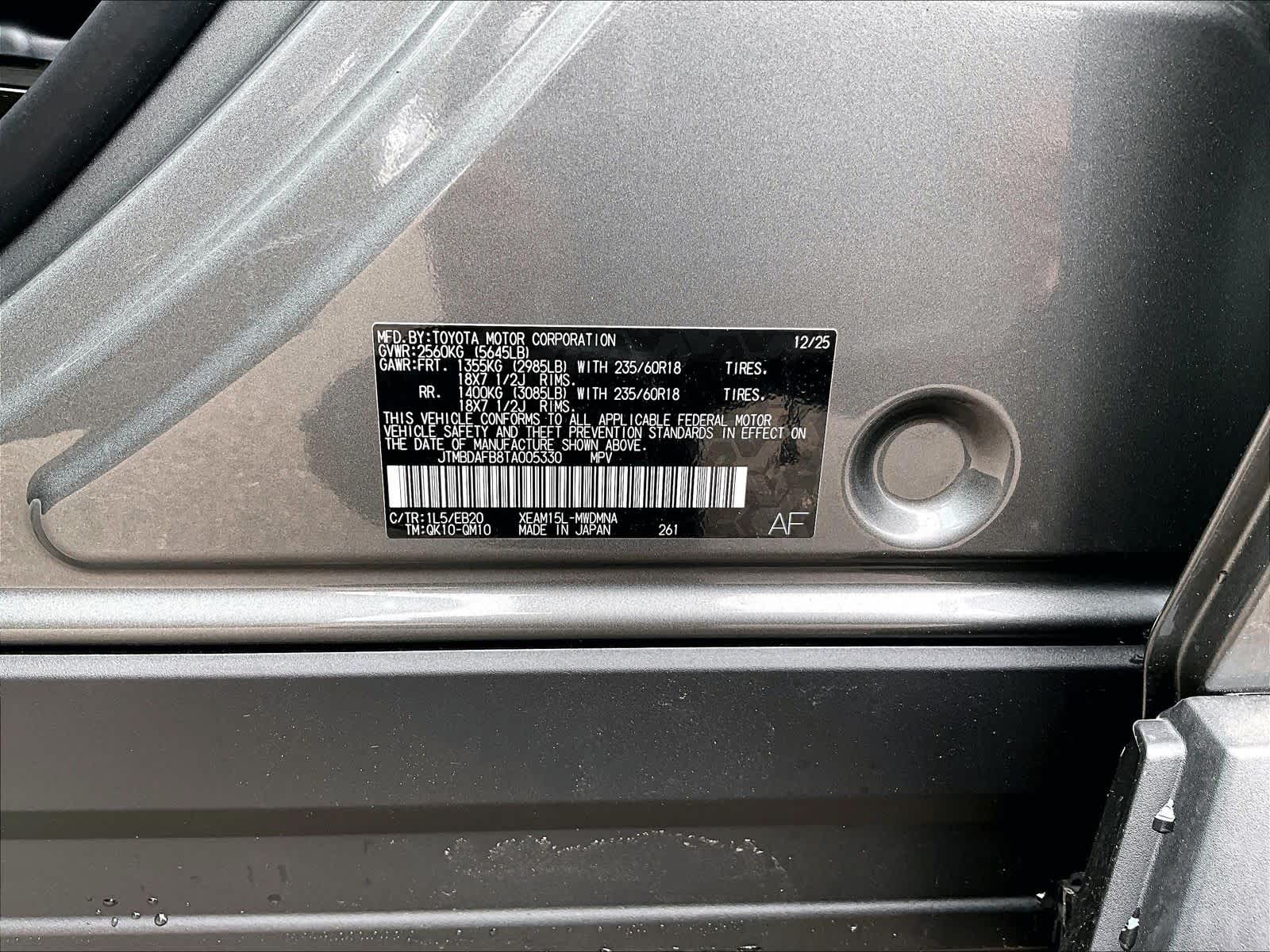 new 2026 Toyota bZ car, priced at $41,314