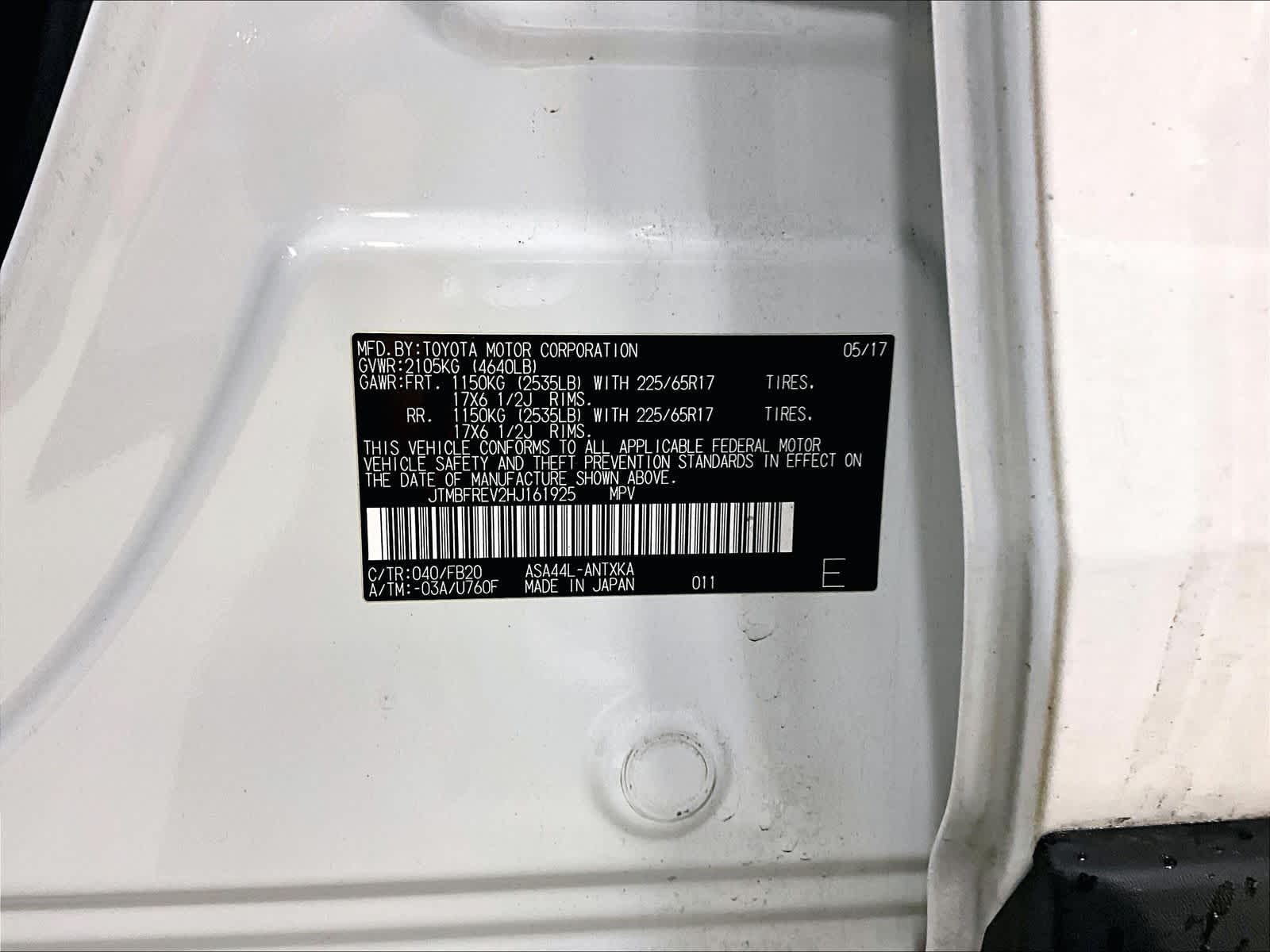 used 2017 Toyota RAV4 car, priced at $15,471