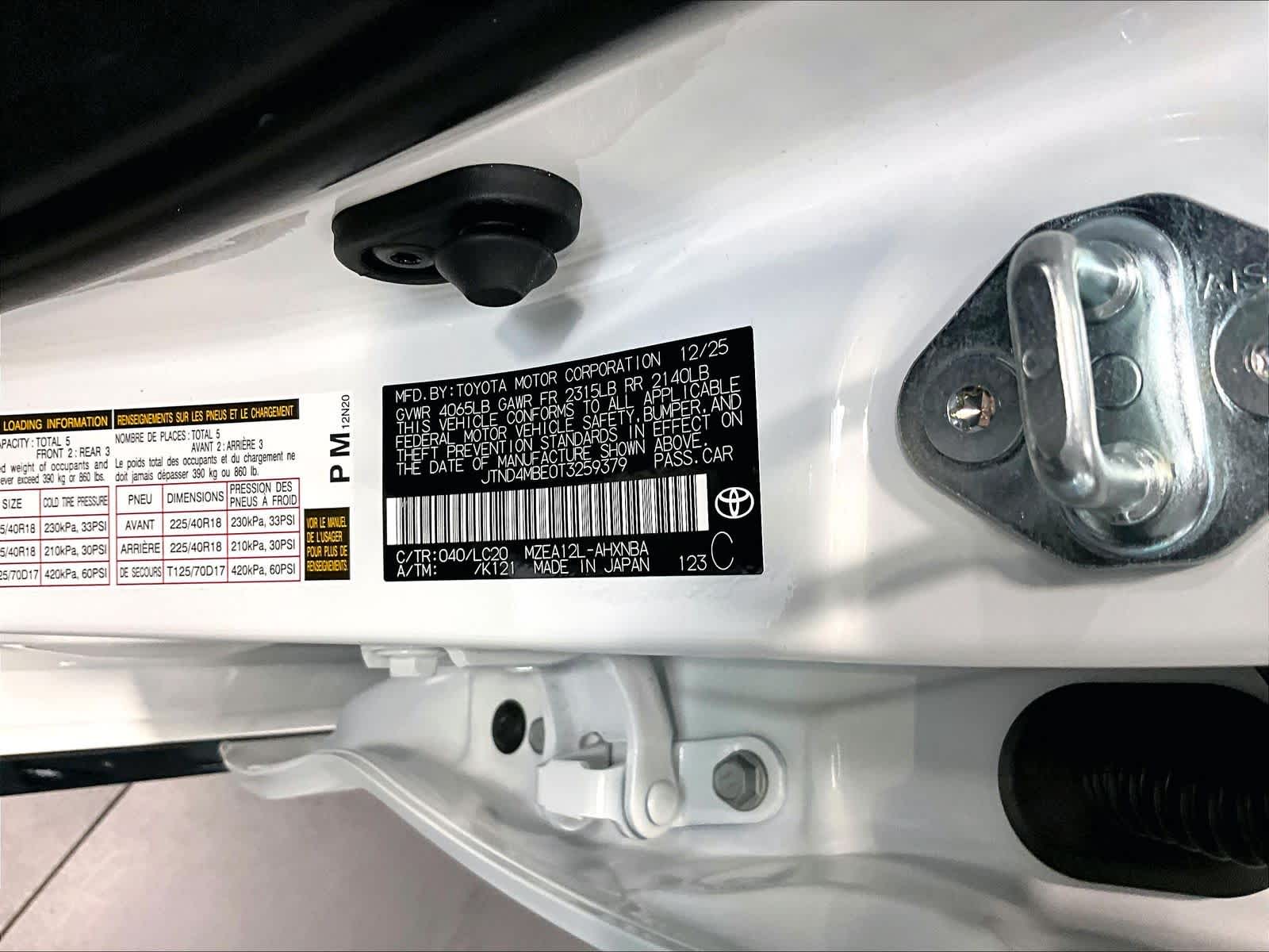 new 2026 Toyota Corolla car, priced at $27,021