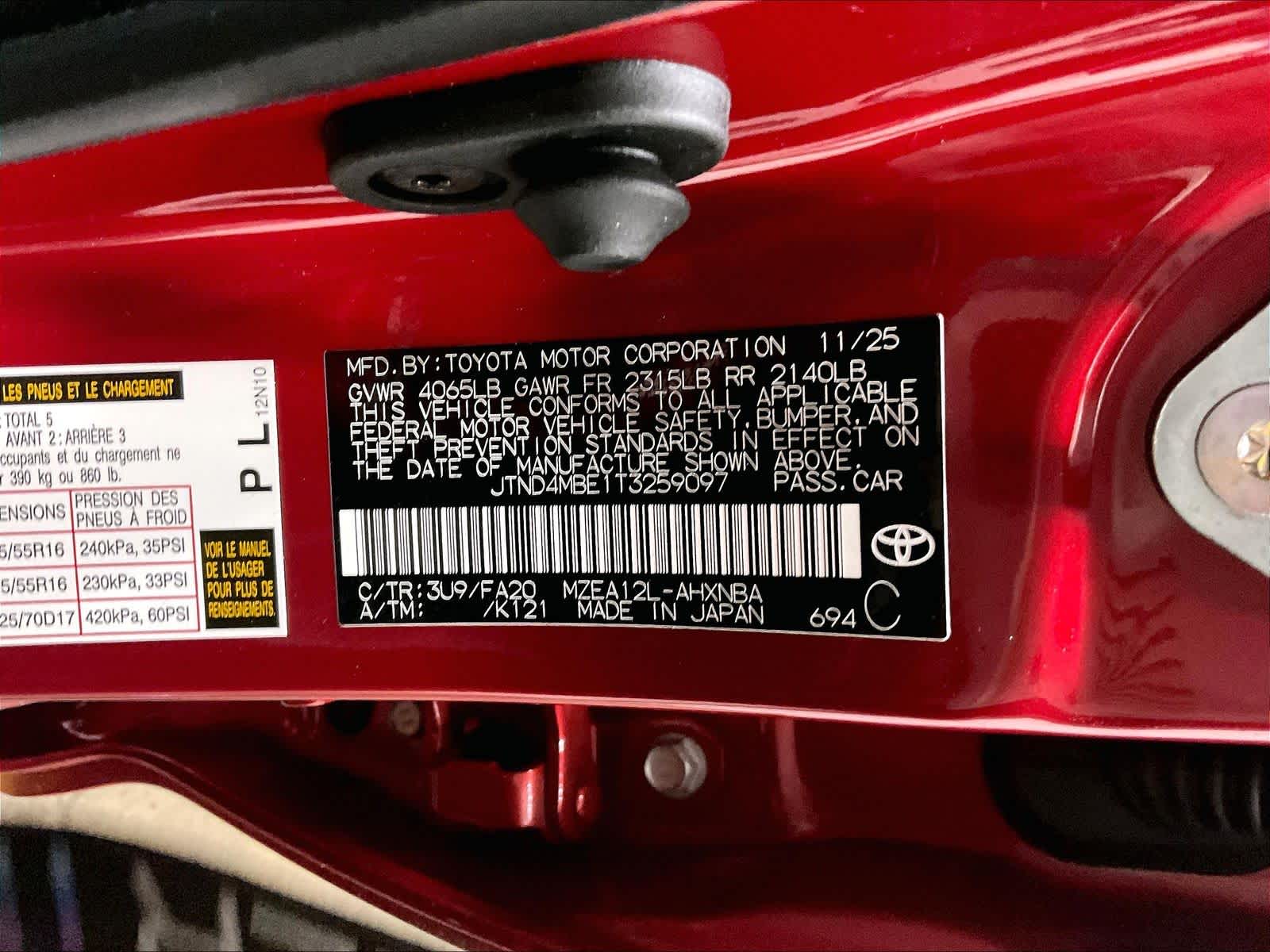 new 2026 Toyota Corolla car, priced at $25,775