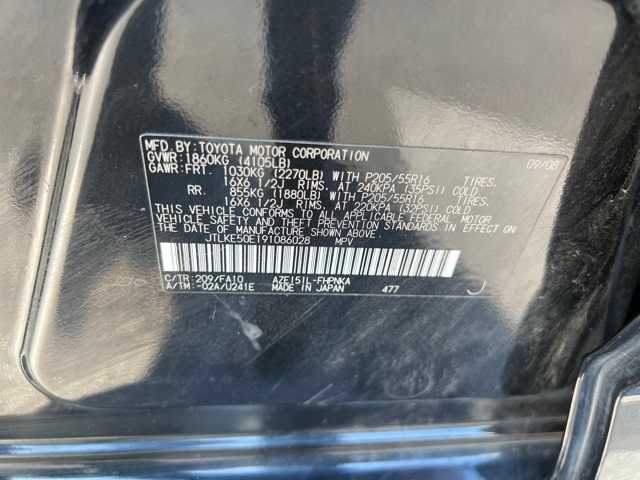 2009 Scion xB BASE 36